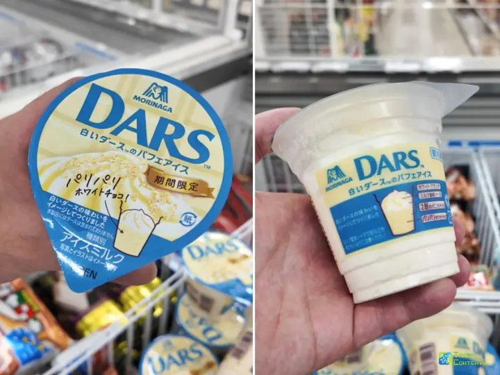 セブン-イレブン限定：森永DARS「飲むチョコレート」と4層構造の