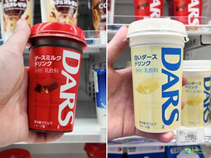 セブン-イレブン限定：森永DARS「飲むチョコレート」と4層構造の