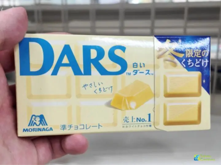 セブン-イレブン限定：森永DARS「飲むチョコレート」と4層構造の