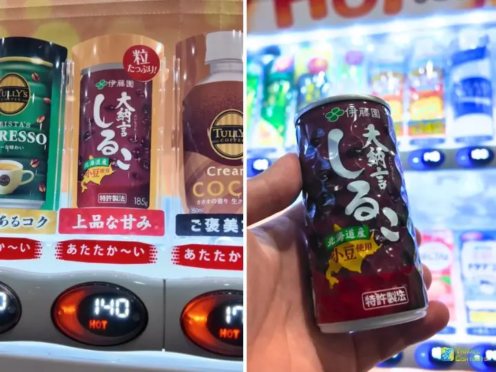 日本の冬に必ず飲みたい自動販売機のホットドリンクおすすめ｜コーン